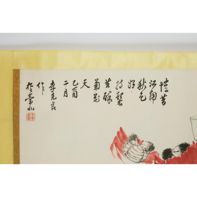 A Painting of Chrysanthemum and Crabs, Signed Li Keliang, Dated 1969