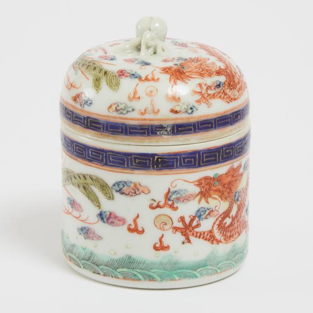 A Famille Rose 'Dragon and Phoenix' Wine Cup Warmer, Guangxu Mark, 19th/20th Century