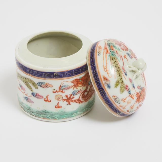 A Famille Rose 'Dragon and Phoenix' Wine Cup Warmer, Guangxu Mark, 19th/20th Century