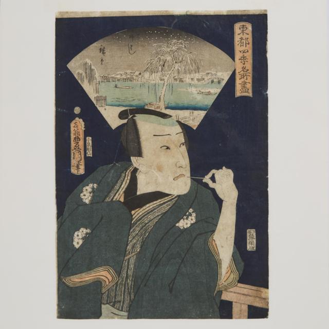 Utagawa Hiroshige (1797-1858) and Utagawa Kunisada (Toyokuni III, 1786-1865), Moto-Yanagibashi, 1862
