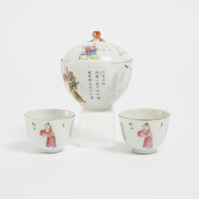 A Famille Rose Enameled 'Wu Shuang Pu' Teapot and Cover, Together with Two Tea Cups