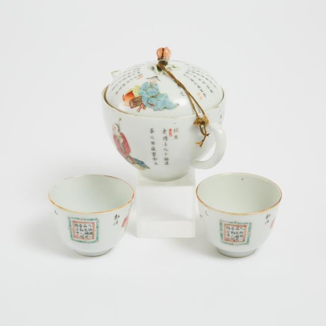 A Famille Rose Enameled 'Wu Shuang Pu' Teapot and Cover, Together with Two Tea Cups