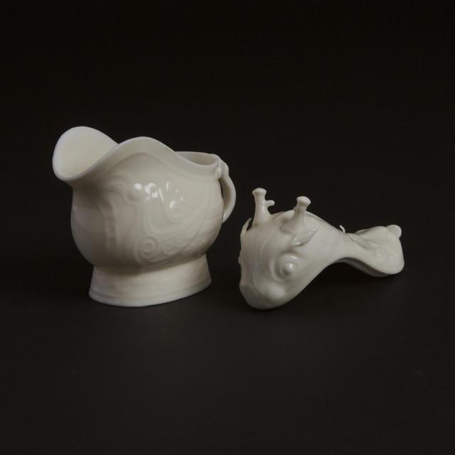 A White Glazed Vessel and Cover, Guang, 20th Century