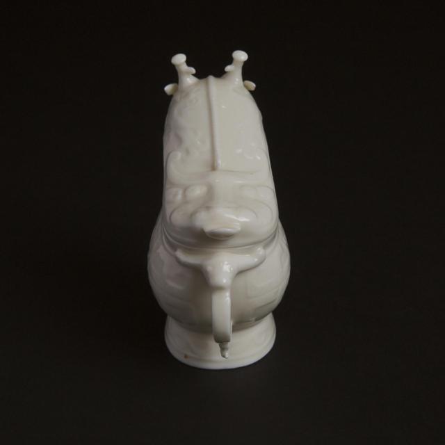 A White Glazed Vessel and Cover, Guang, 20th Century