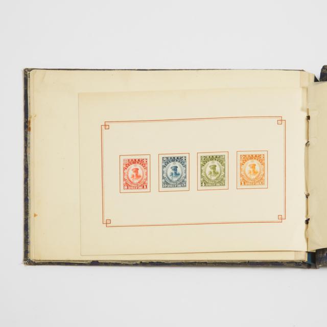 An Album of Twenty Republic of China Stamps, 1929