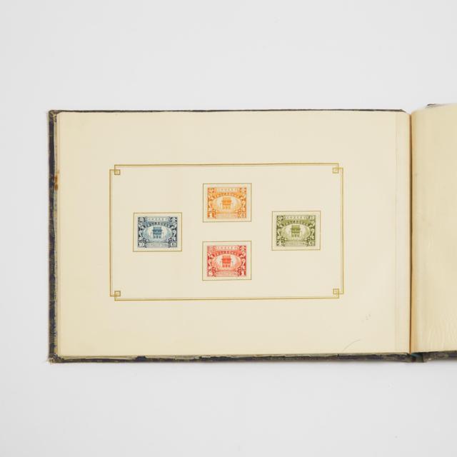 An Album of Twenty Republic of China Stamps, 1929