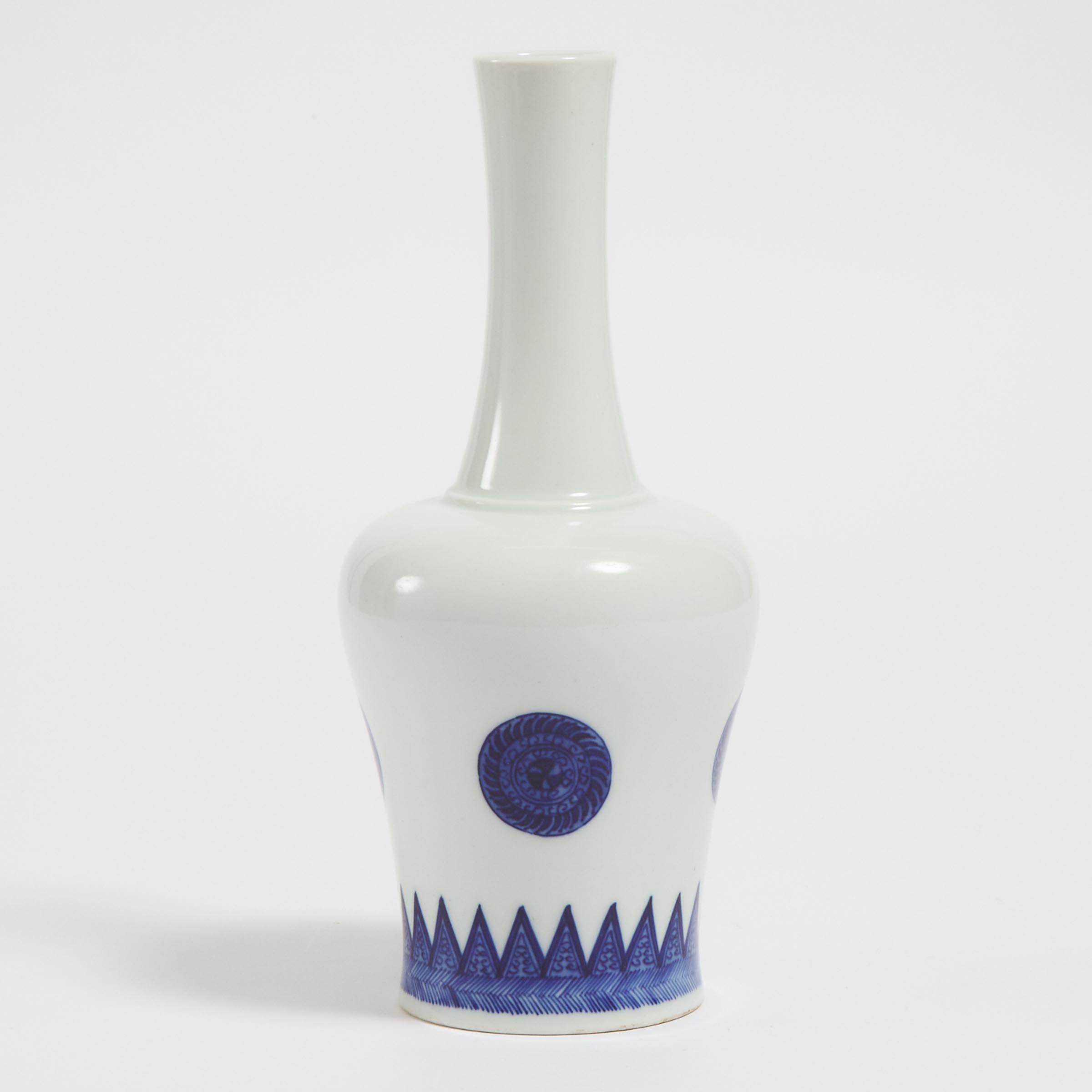 A Blue and White 'Mallet' Vase, Kangxi Mark