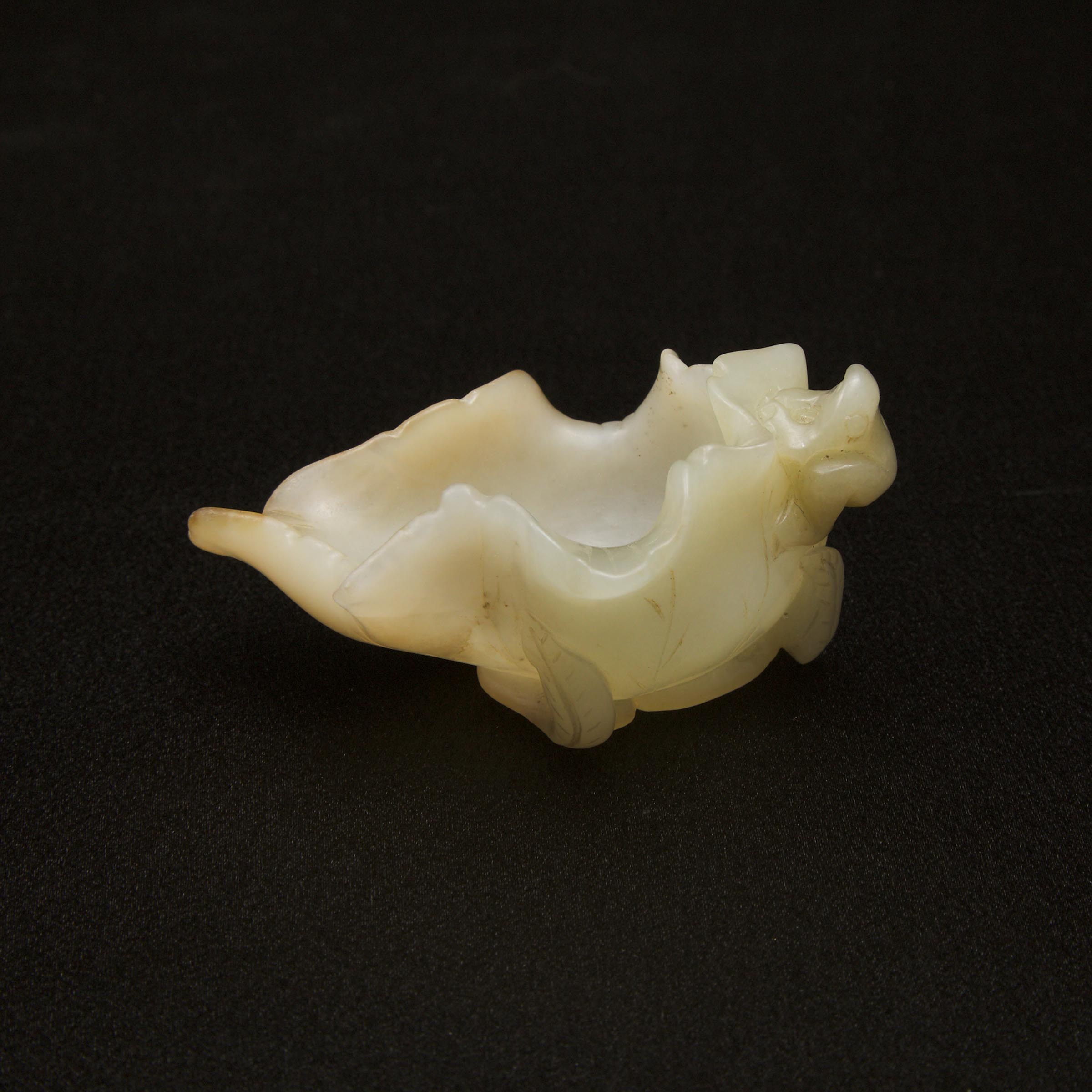 A Carved White Jade 'Lotus and Frog' Brush Washer