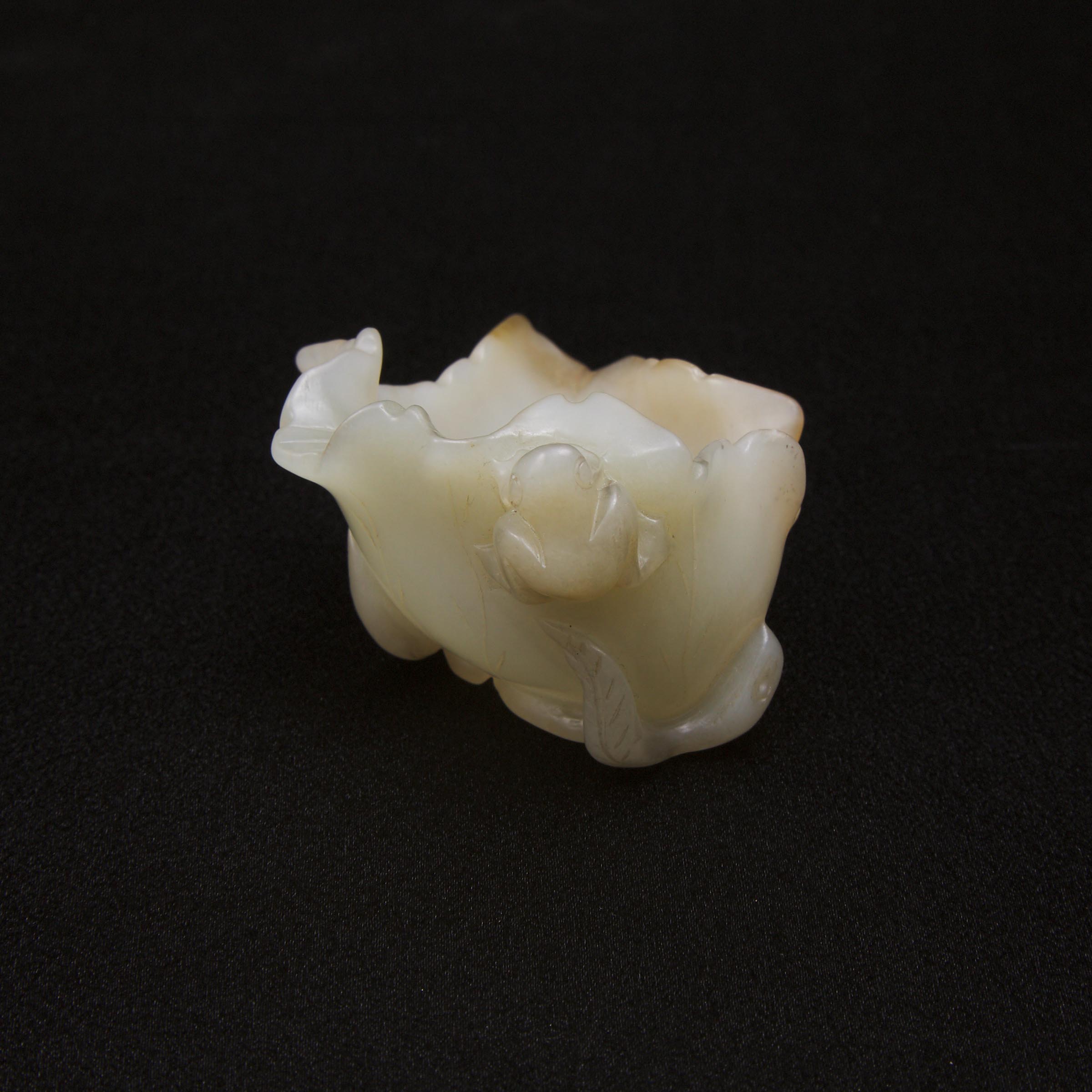 A Carved White Jade 'Lotus and Frog' Brush Washer