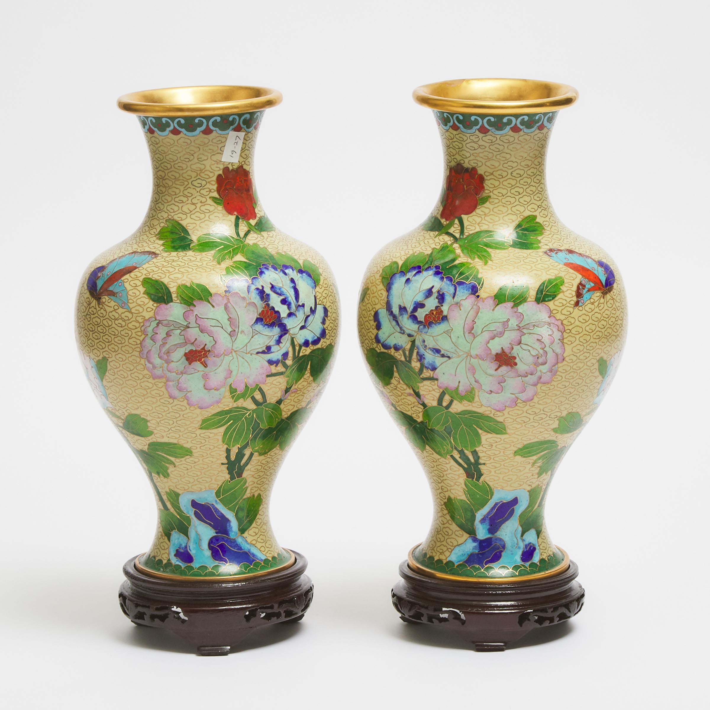 A Pair of Chinese Cloisonné Floral Vases, 20th Century
