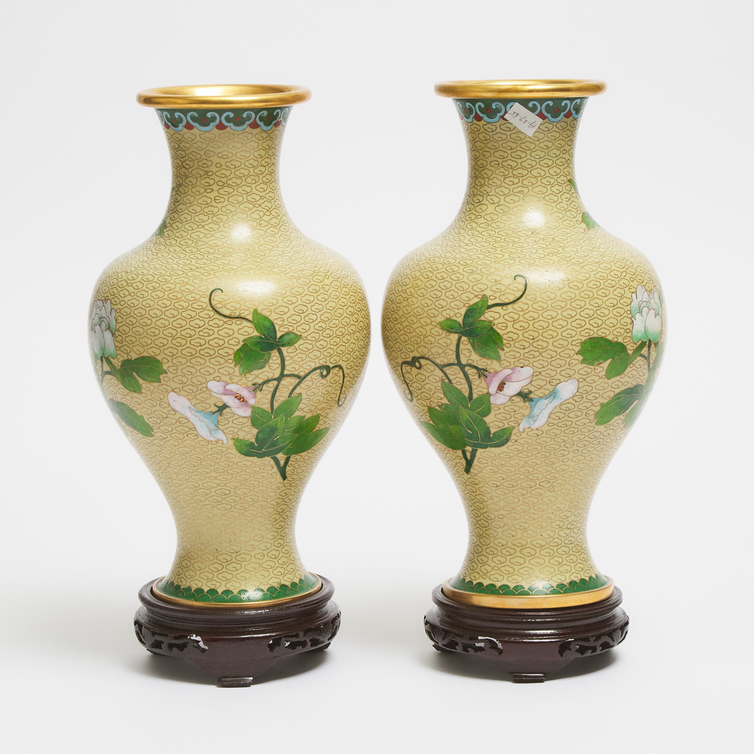 A Pair of Chinese Cloisonné Floral Vases, 20th Century