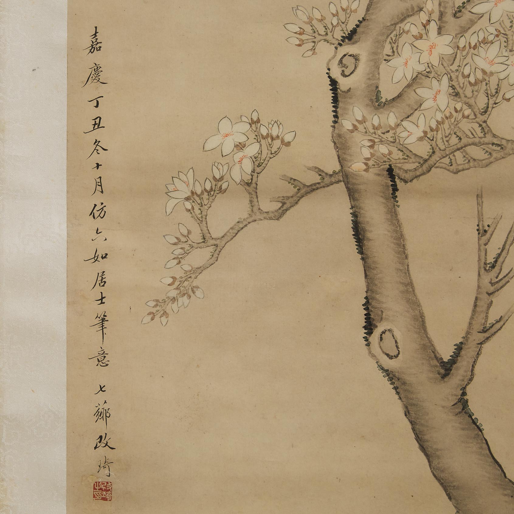 Attributed to Gai Qi (1773-1828), Musician and Lady