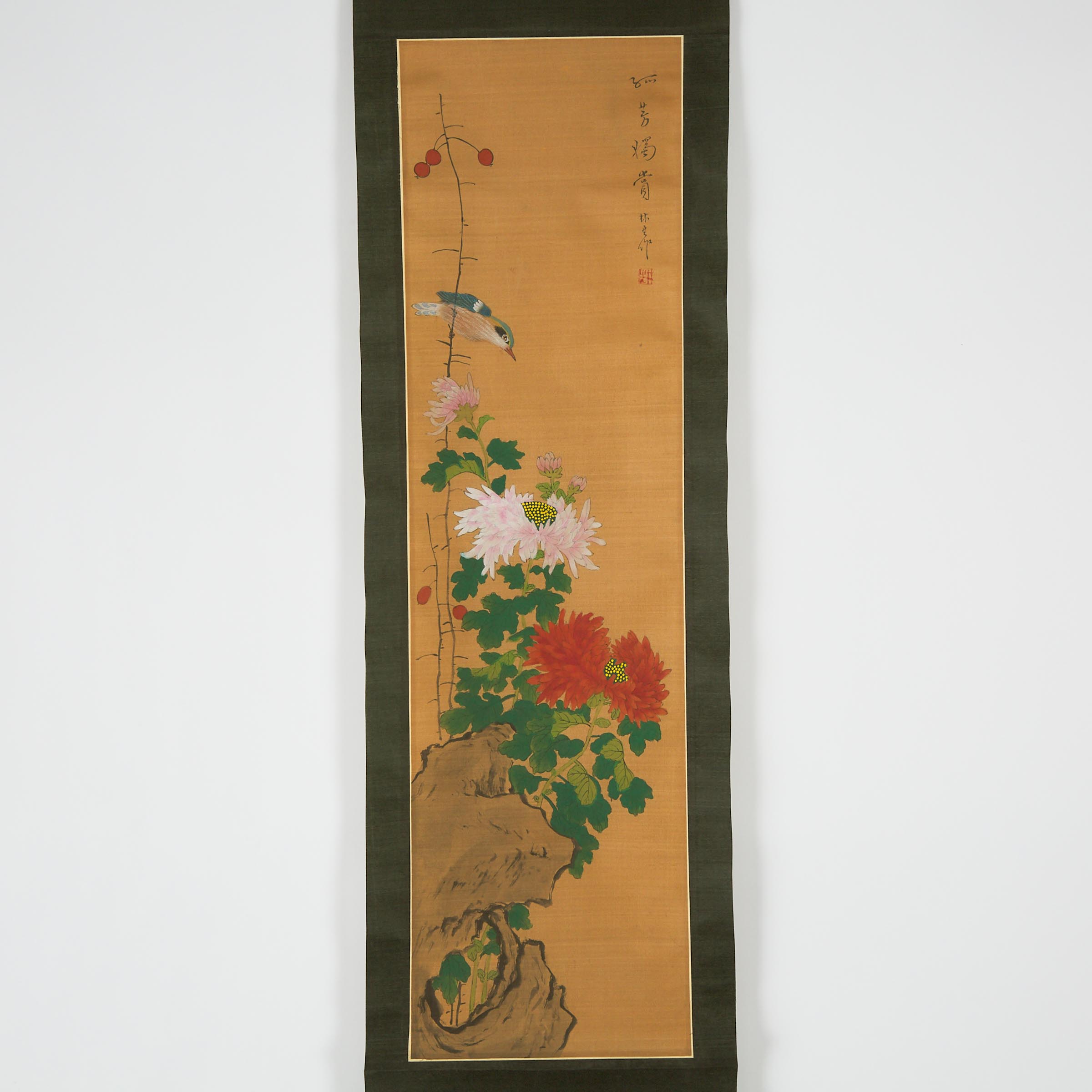 A Set of Four Framed Chinese 'Figural Landscape' Paintings, Together With a Pair of 'Floral' Scroll Paintings