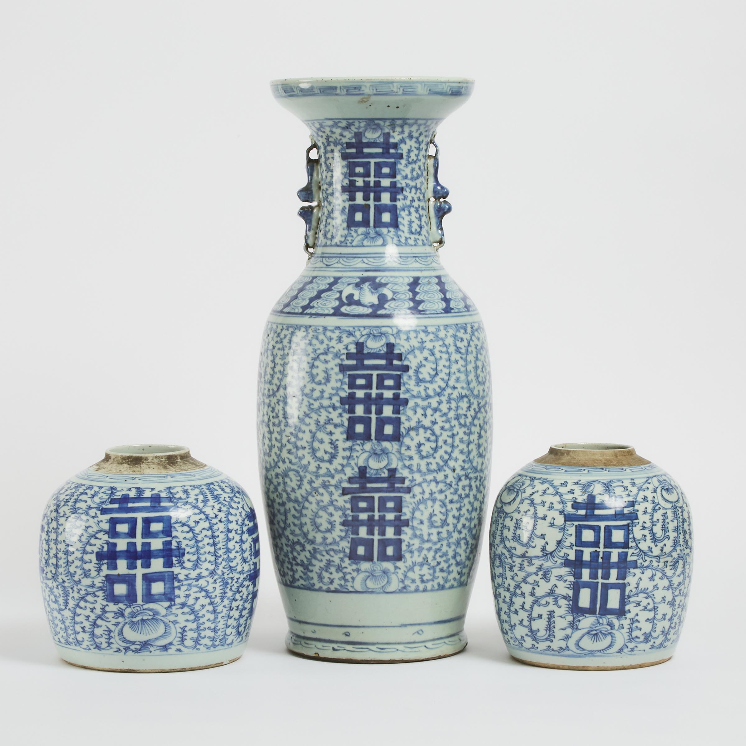 A Large Blue and White 'Double Happiness' Vase, Together With a Pair of Ginger Jars, 19th Century