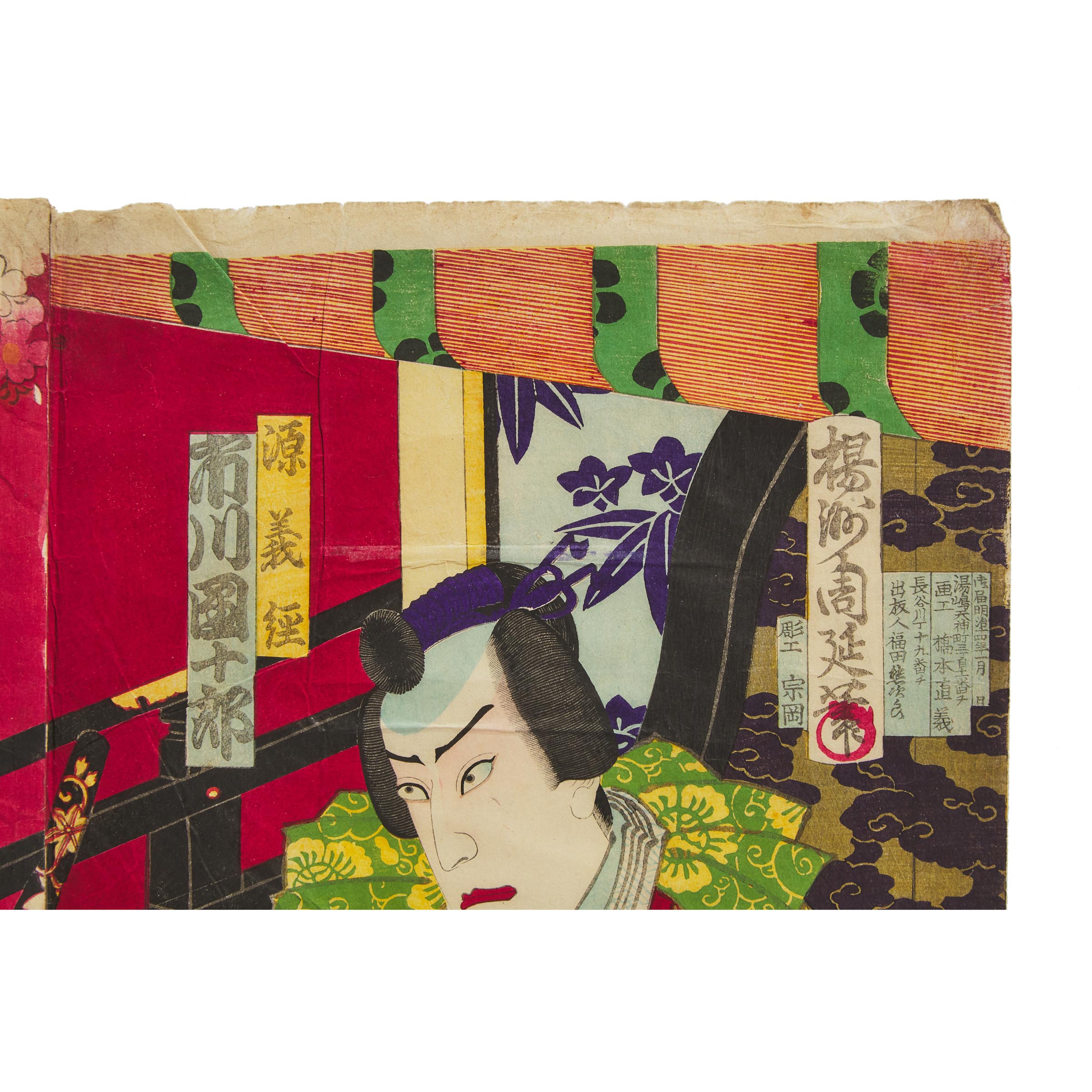 Utagawa Kunisada (Toyokuni III, 1786-1865), Yoshu (Toyohara) Chikanobu (1838-1912), A Group of Three Ukiyo-e Woodblock Prints, 19th Century