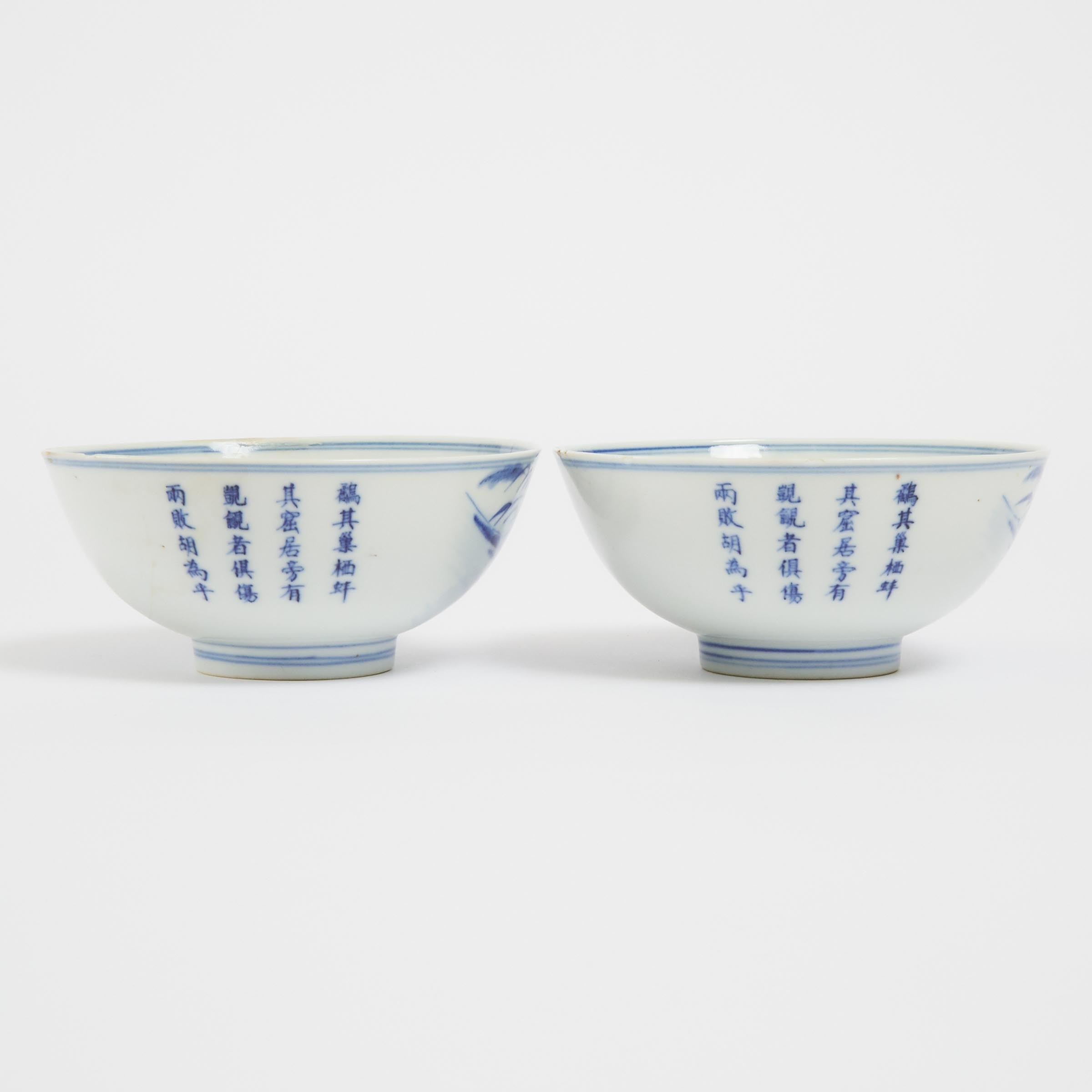 A Pair of Blue and White 'Figural' Bowls, Circa 1920