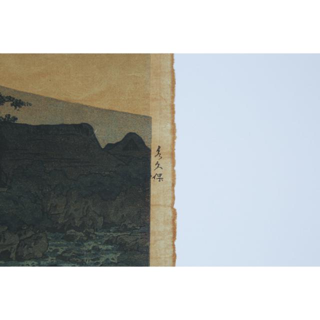 Tsuchiya Koitsu (1870-1949), Takahashi Hiroaki (1871-1945), Two Shin-Hanga Woodblock Prints, Showa Era (1926-1989)