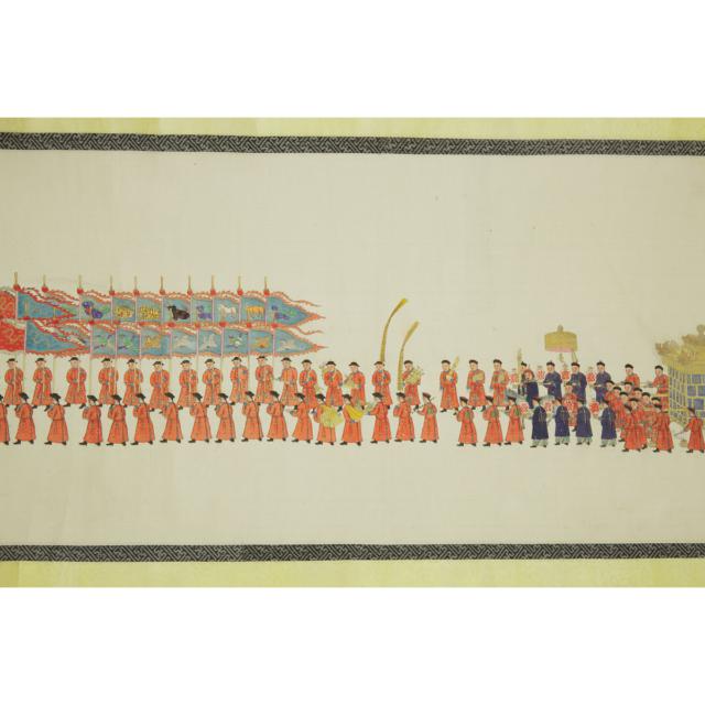 Attributed to Zhou Peichun (Active Circa 1880-1910), A Scene Depicting an Imperial Procession for the Empress