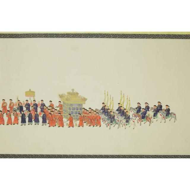 Attributed to Zhou Peichun (Active Circa 1880-1910), A Scene Depicting an Imperial Procession for the Empress