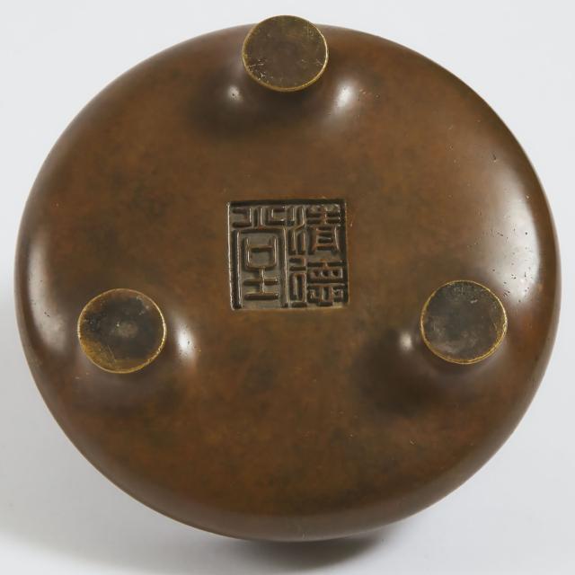 A Bronze Tripod Censer, 'Qing De Tang' Mark