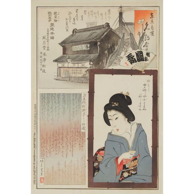 Toyohara Kunichika (1835-1900), Baiso Kaoru, and Others, Advertisement from the Series 'Comparisons of Famous Products, the Pride of Tokyo', Meiji Period, 1896