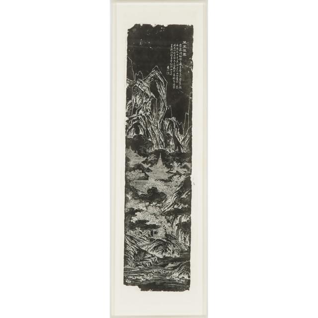 A Chinese Rubbing of a Landscape and Calligraphy 