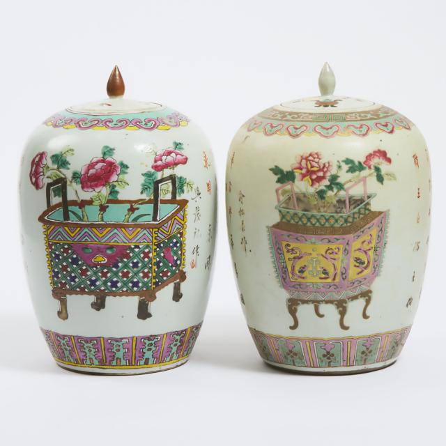 Two Famille Rose 'Hundred Antiques' Lidded Jars, Republican Period