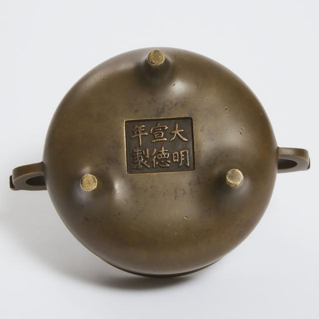 A Bronze Censer and Cover