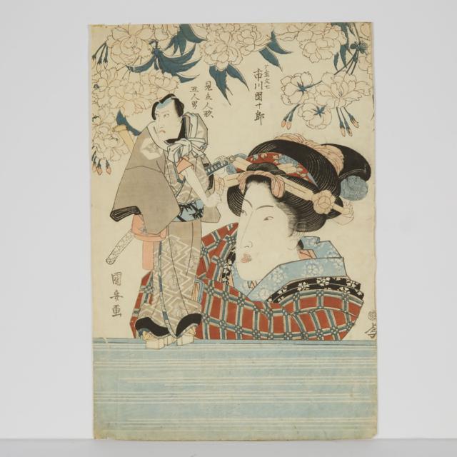 Utagawa Kuniyasu (1794-1832), Bijin (Beauties) Holding Kabuki Actors as Bunraku Puppets, 19th Century
