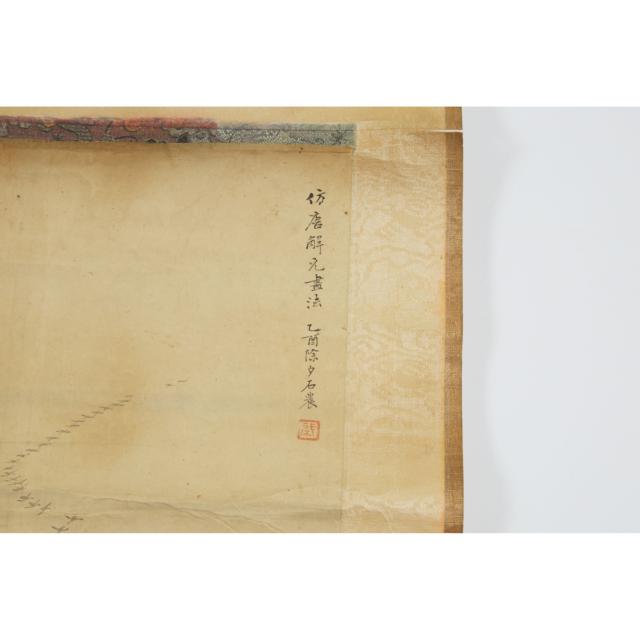 Dong Qi (1772-1844), Fishing Scene, Qing Dynasty, Dated 1825