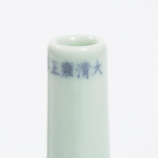 A Celadon Porcelain Double-Vase, Yongzheng Mark, Republican Period