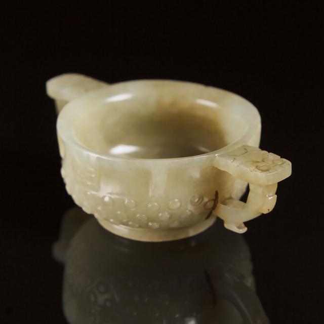 A Chinese Archaistic Celadon White Jade Libation Cup, Ming Dynasty, 17th Century