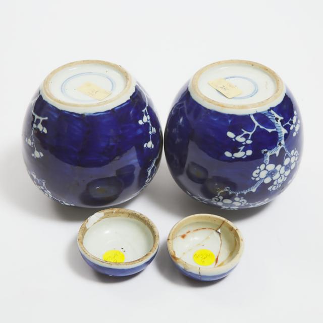 A Pair of Blue and White 'Prunus' Lidded Jars, Together With a Pair of Planters, 19th/Early 20th Century