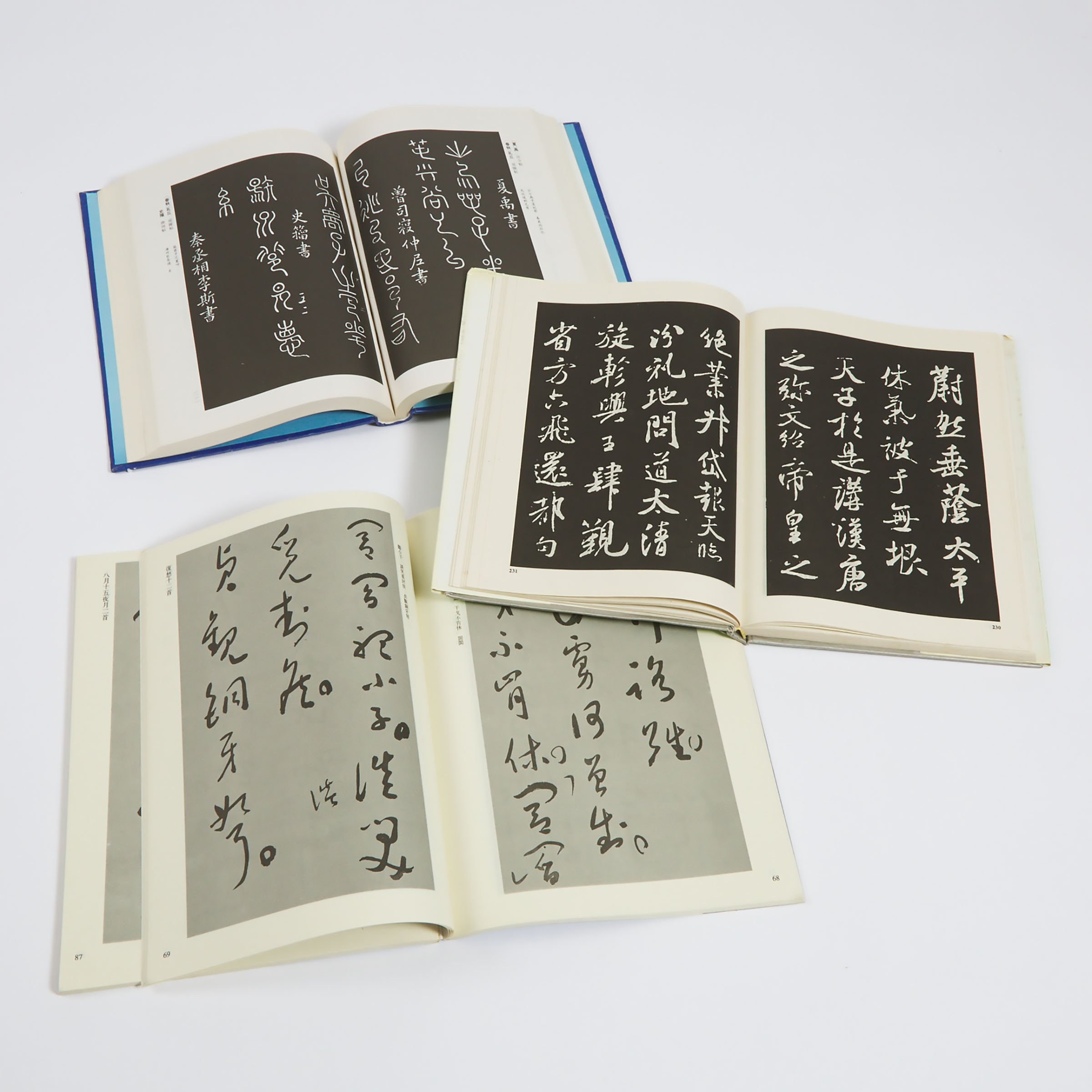 A Group of Chinese Books on Calligraphy, Rubbings, and Copies of Famous Calligraphers, Including Mi Fu, Yu Youren, and Sanxitang Fatie