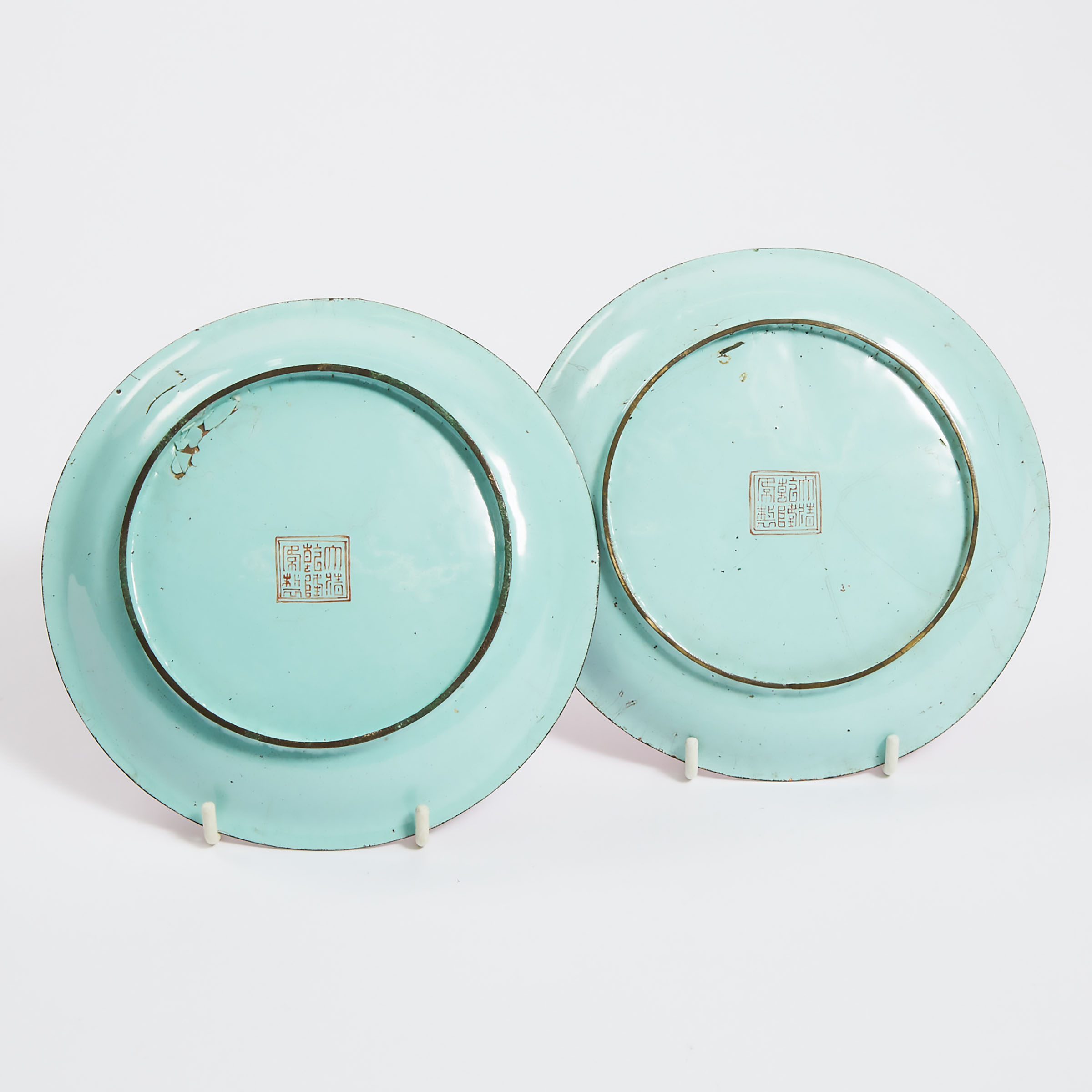 A Pair of Painted Enamel Pink-Ground Dishes, Qianlong Mark