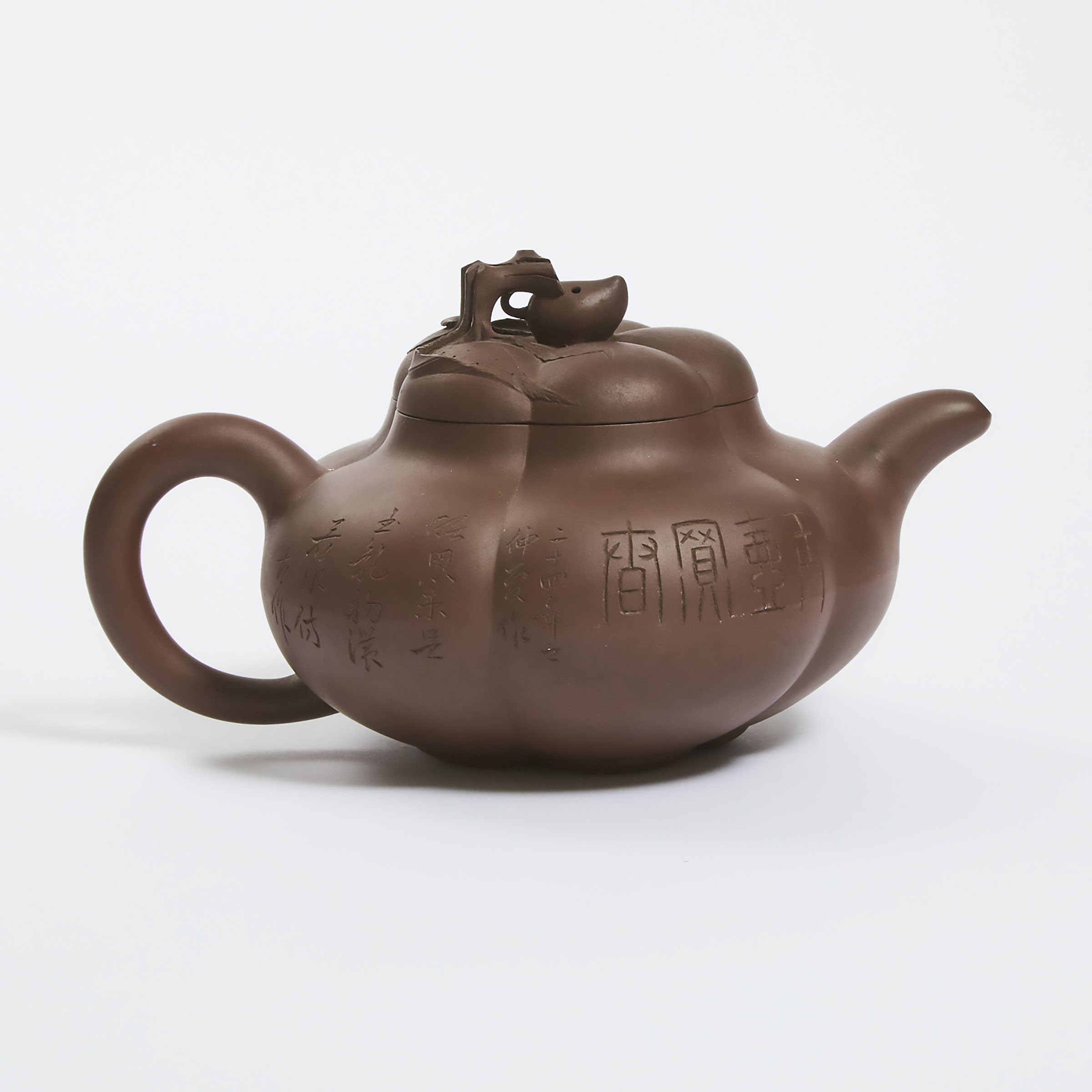 A Yixing Lobed Teapot, Signed Wang Baogen (1902-1954)