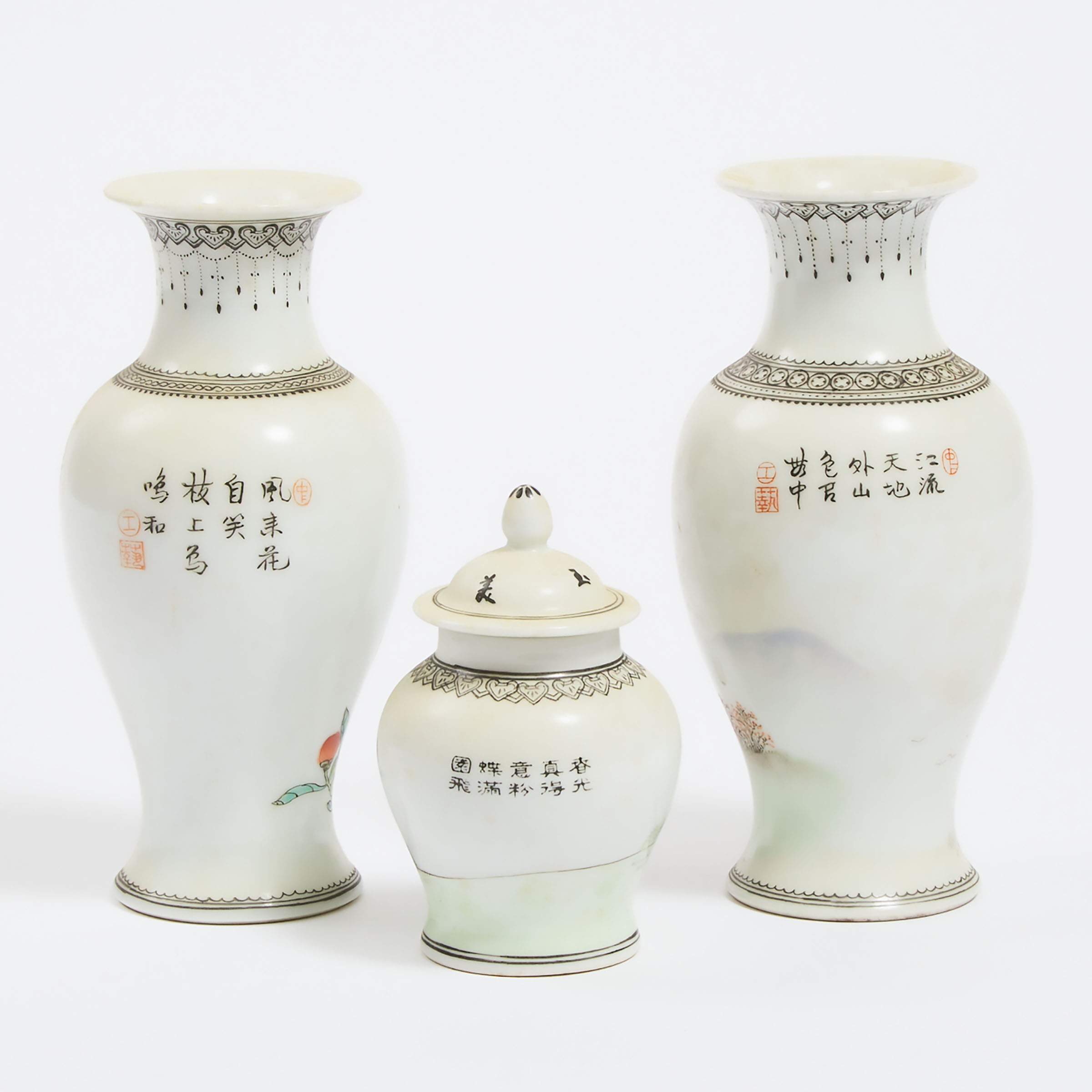 Two Small Grisaille and Enamel Porcelain Vases, Together With a Miniature Lidded Vase, Mid 20th Century