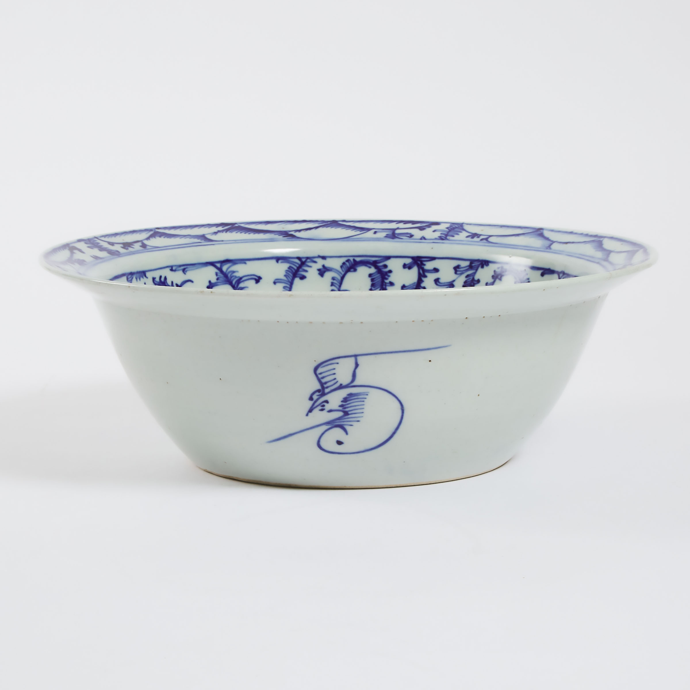 A Large Blue and White 'Lotus' Basin, 19th Century