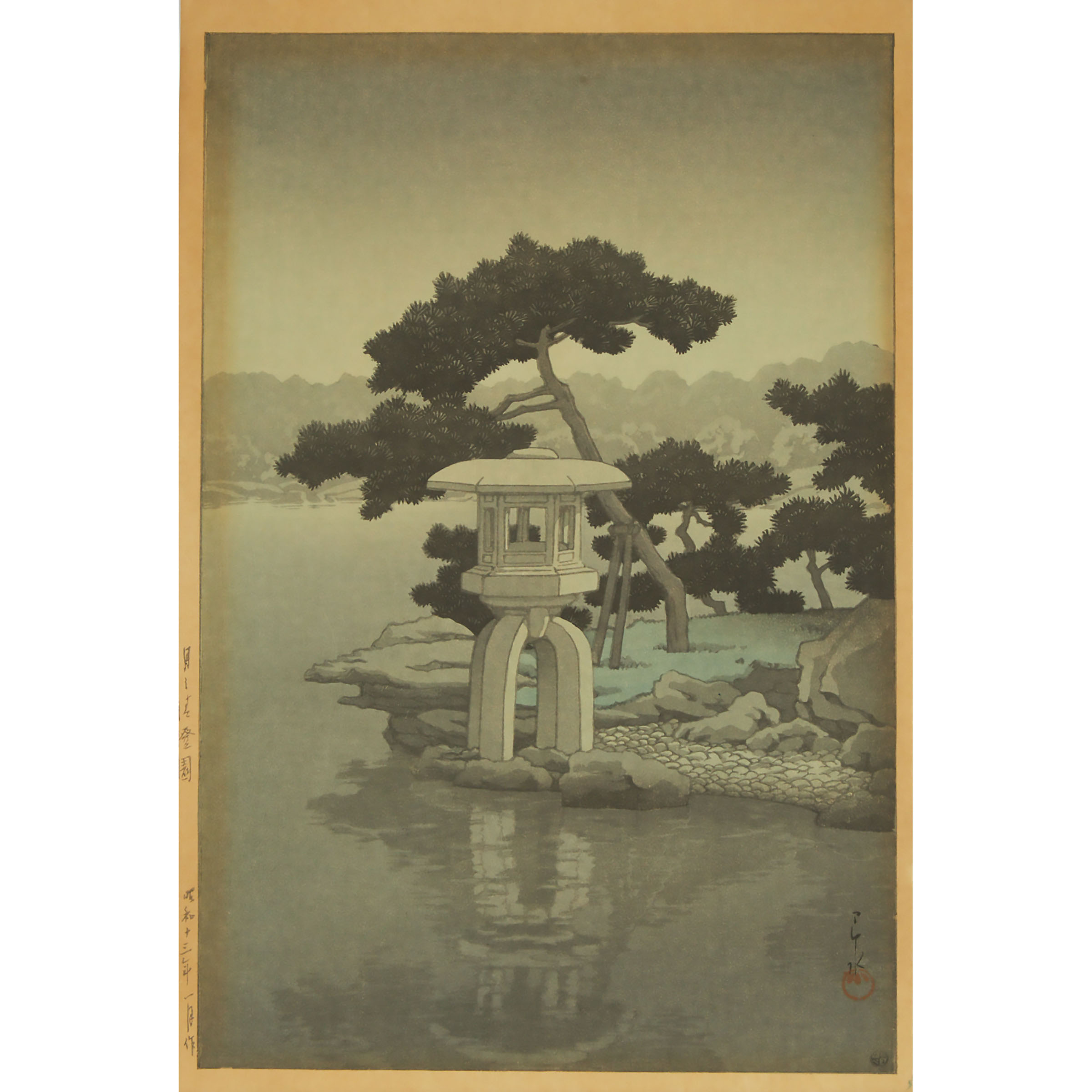 Kawase Hasui (1883-1957), Moonlight Over Kiyosumi/Seichoen Garden, Circa 1946-1957