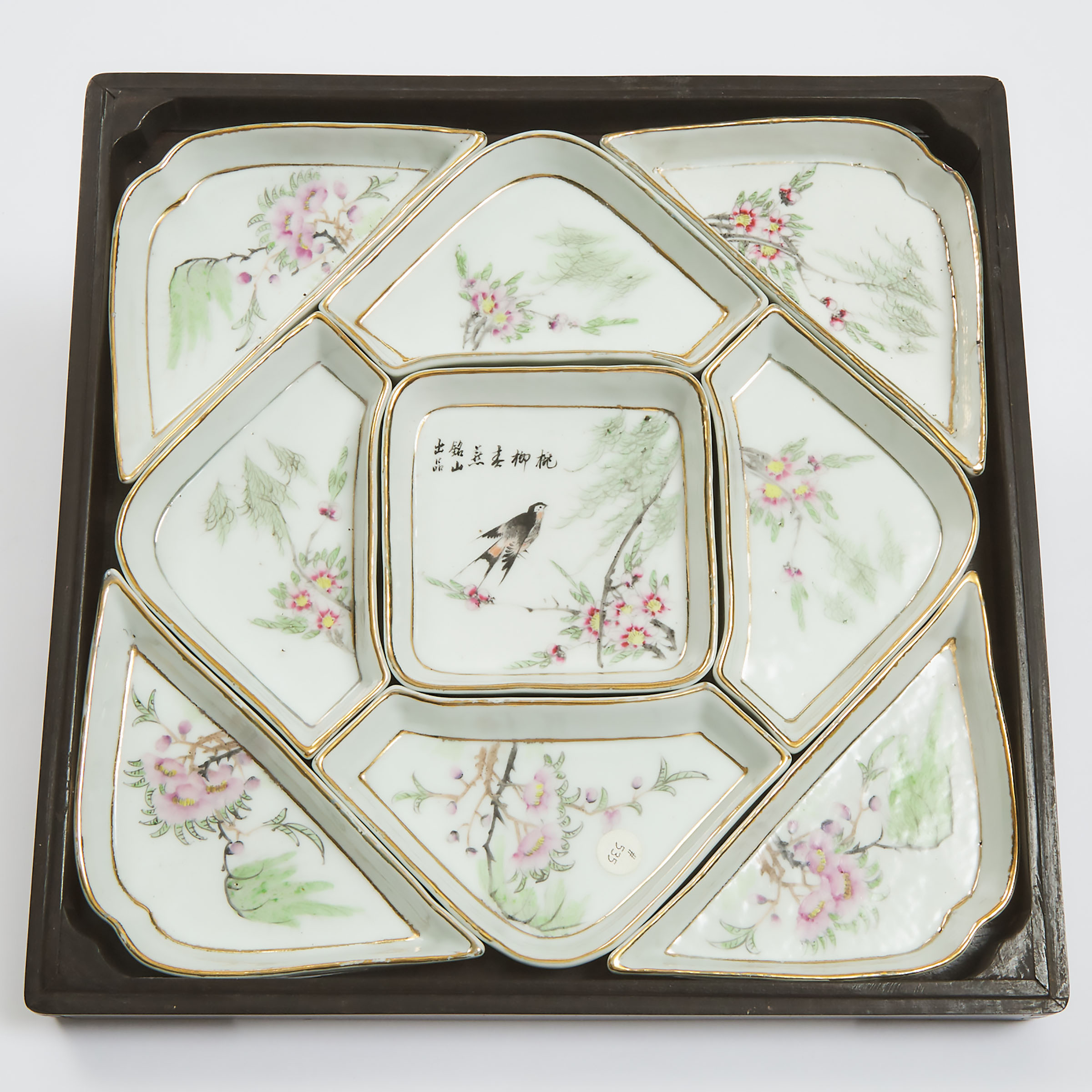 A Set of Nine Famille Rose 'Floral' Sweetmeat Dishes, Together With a Box and Glass Cover, Republican Period