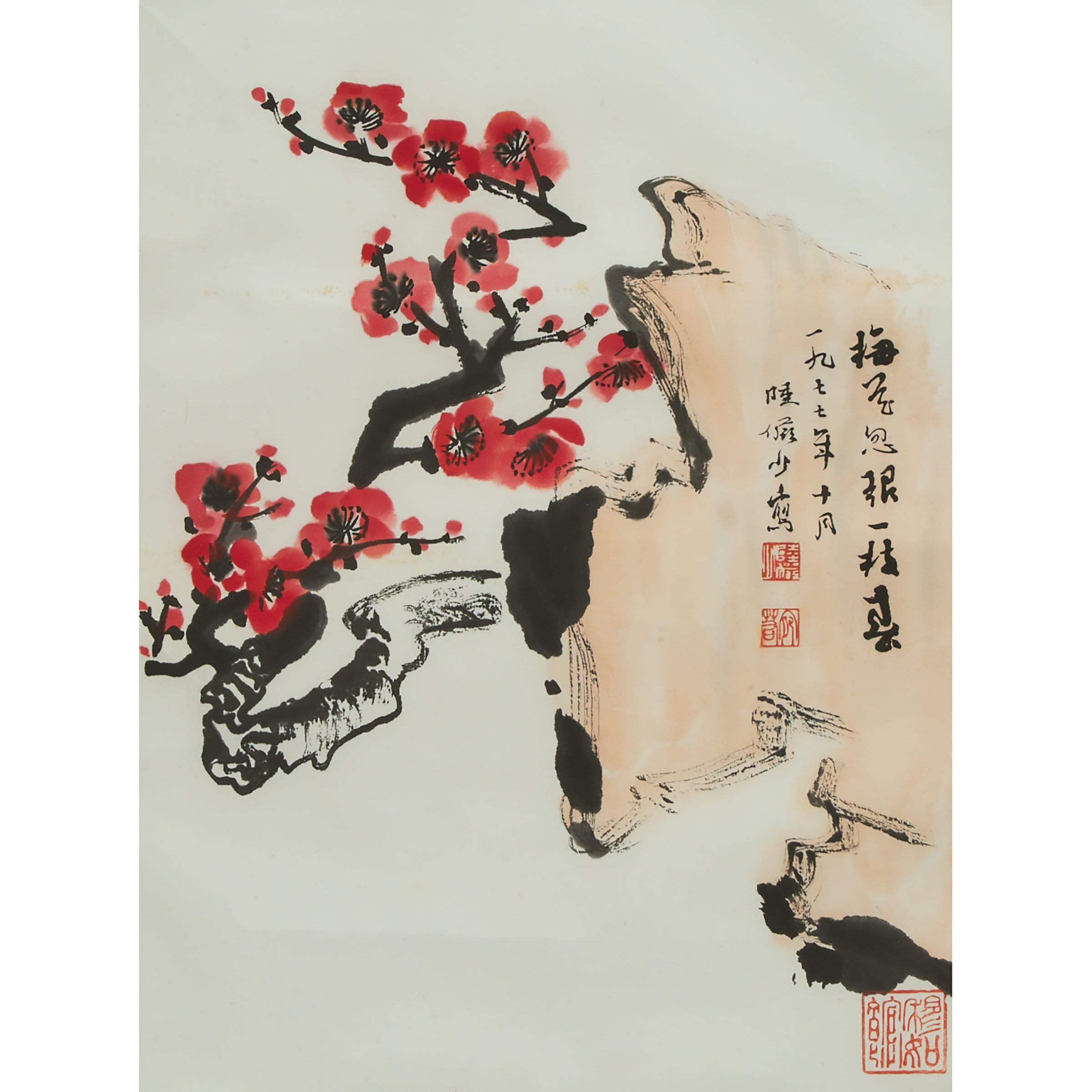 Lu Yanshao (1909-1993), Spring Plum Blossoms