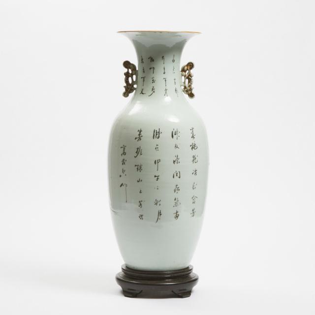 A Famille Rose Baluster Vase, Zhushan, Republican Period
