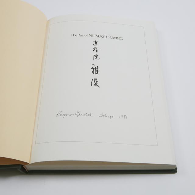 A Group of Thirteen Netsuke Reference Books, Together With Approximately Thirty-Eight Catalogues on Netsuke and Japanese Art