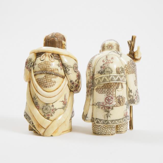 An Ivory Set of the 'Seven Lucky Gods', Mid 20th Century