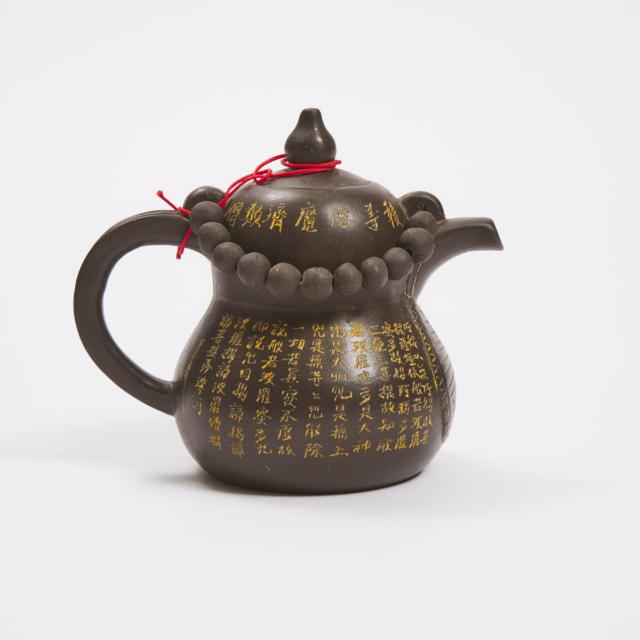 A Group of Three Zisha Teapots, Together With Four Tea Cups