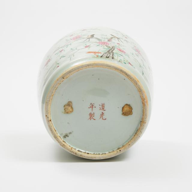 A Famille Rose Jardiniére, Daoguang Mark, 19th Century