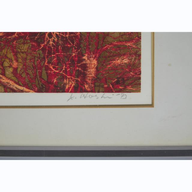Joichi Hoshi (1913-1979), Four Woodblock Prints of Trees