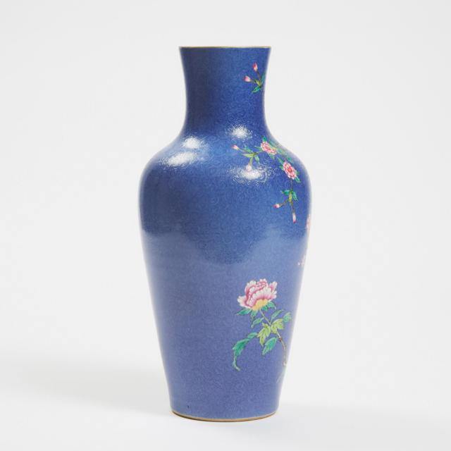 A Famille Rose Sgraffito Blue-Ground 'Peonies' Vase, Yongzheng Mark
