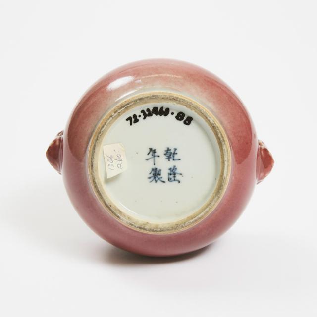 A Copper Red-Glazed Censer, Qianlong Mark, Late 19th Century
