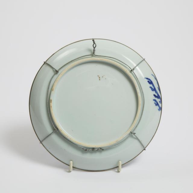 A Blue and White 'Double Phoenix' Dish, 18th Century or Later